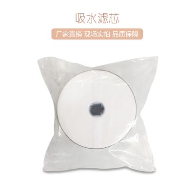 China Filtro de absorción montado camión de agua de los recambios de la bomba concreta de Zoomlion en venta