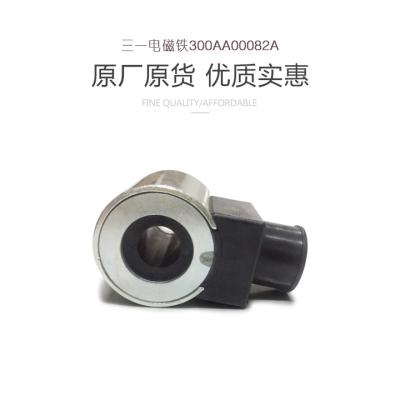 China Bobina eficiente 300AA00082A de la válvula electromagnética de las piezas del camión de la bomba concreta de Sany en venta