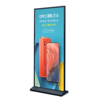 China Easy To Install Display Billboard Sign Board Poster Frame Floor Mall Advertising Display Stand for sale