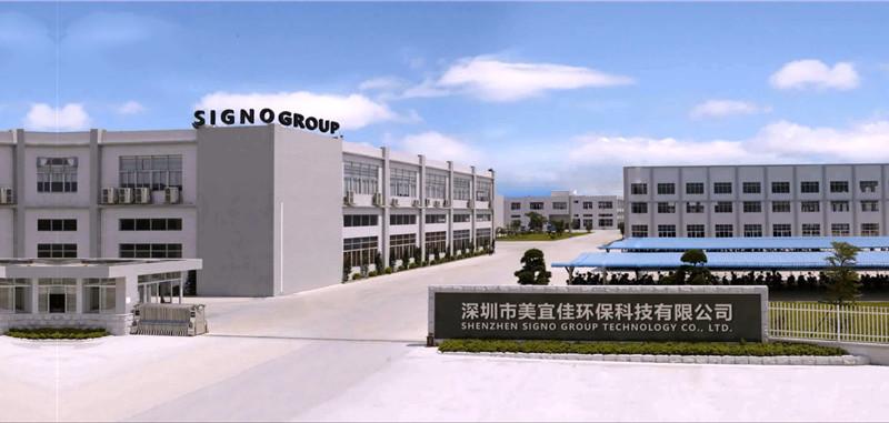 Verified China supplier - Shenzhen Signo Group Technology Co., Ltd.