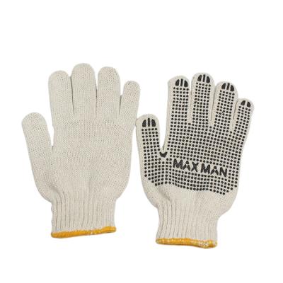 China Comfortable And Breathable PVC Dotted Rubber Coated Glove Wear Resistant To Industrial Gloves for sale