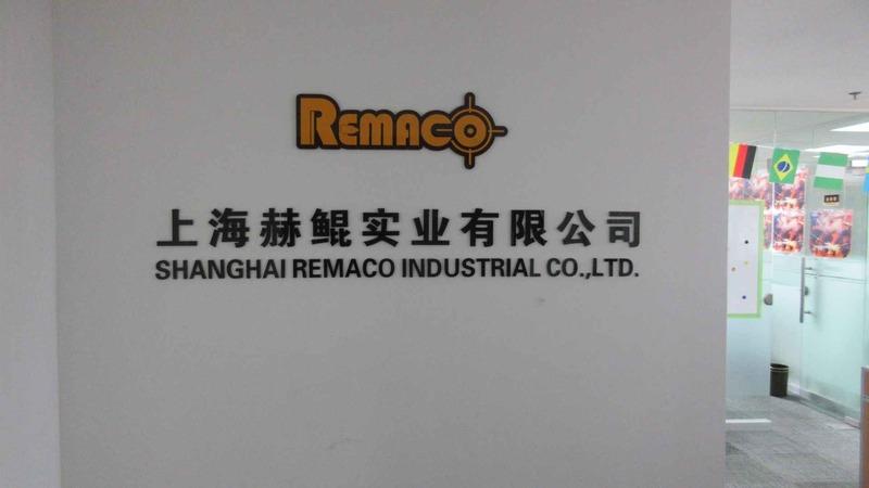 Verified China supplier - Shanghai Remaco Industrial Co., Ltd.