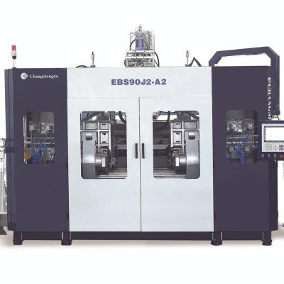 China Hotels CE Approved Automatic Extrusion Blow Molding Machine (CSD-EB90J2-A2) for sale