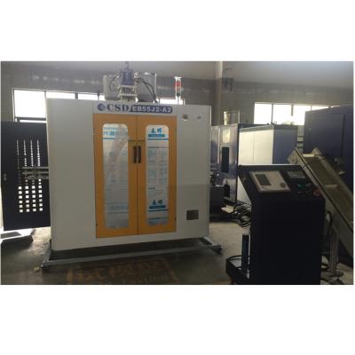 China Plastic bottle pp pe extrusion blow molding machine bottle for sale