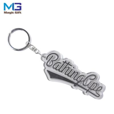 China 2018 Hot Sale Tearable Glow In The Dark PVC Printing Custom Key Chain With EN71 Certification for sale