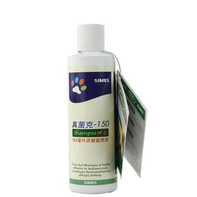 China Viable Medicinal Dog Shampoo Treatment of Fungal Psoriasis for sale