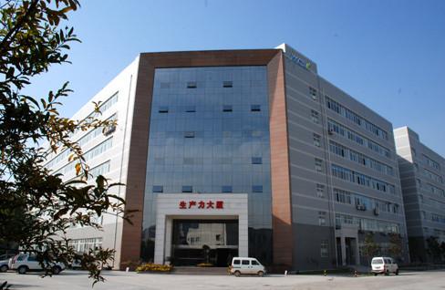 Geverifieerde leverancier in China: - Xi'an Kacise Optronics Co.,Ltd.