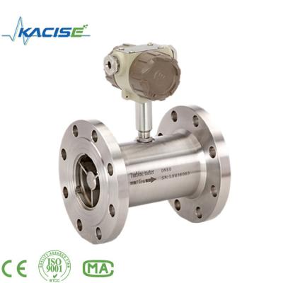 China Pure Liquid Turbine Flow Meter / Raw Water Flow Meter Turbo Flow Meter for sale