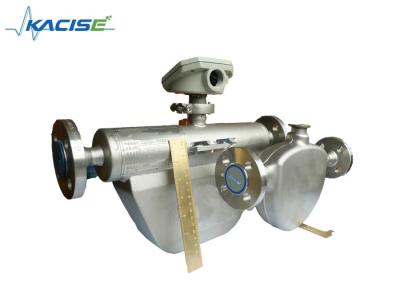 China Coriolis Mass Liquid Food Grade Flow Meter 0.1 Precision Grade Compact Design for sale