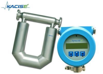 Chine Compteur de débit d'essence et d'huile de haute précision, compteur de débit de gaz de Coriolis avec l'affichage d'affichage à cristaux liquides à vendre