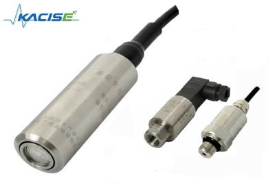 China Various Pressure Range Hydraulic Water Level Sensor for Sewage Treatment for sale