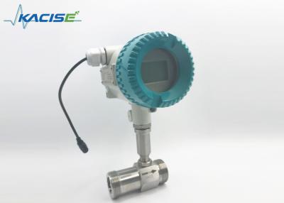 Chine Le compteur de débit de turbine d'acier inoxydable LWGY-25 4-20mA a produit la pression 1.6-6.3Mpa à vendre