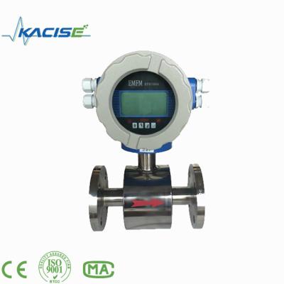 China Food Electromagnetic Flow Meter RS485 Wireless Flowmeter Low Power Consumption with diameter DN10 ~ DN2600 for sale