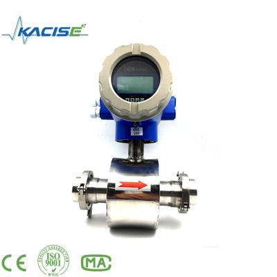 China Beer Flow Meter Electromagnetic Flow Meter RS485 Wireless Flowmeter Low Power Consumption for sale