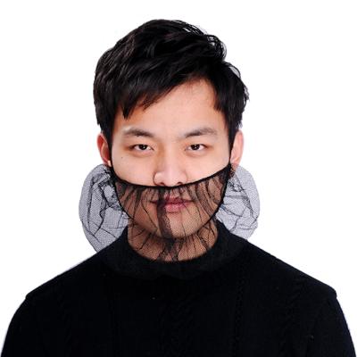 China Soft Nylon Mesh Beard Cover Beard Net For Food Processing for sale