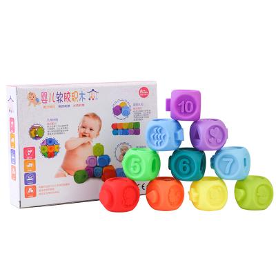 China Online Brain Game Design Porcelain Design Soft Relief High Temperature Resistance Building Blocks For Kids OEM for sale