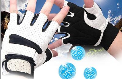 China Gym weight lifting gloves for sale