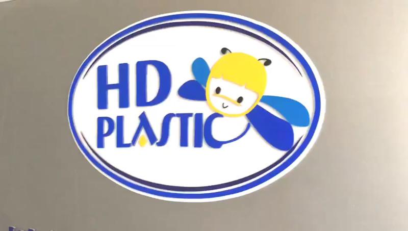 Verified China supplier - Quanzhou Fengze Huadong Plastic Co., Ltd.