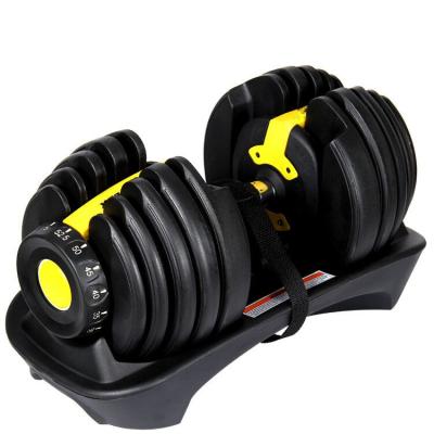 China Universal Weightlifting Training Adjustable Gym Equipment 24KG Barbell Dumbbells Dumbbell Set for sale