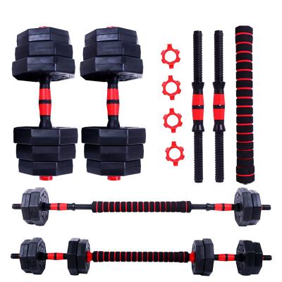 China Factory Direct Sale Weight Fitness Anti-Slip Free Dumbbell and Barbell Set Adjustable Octagonal Dumbbell Set for sale