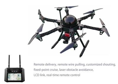 China Firefighting Drones With Drop Kit And Remote Call One Key Return Planned Route 5kg Payload Drone for sale