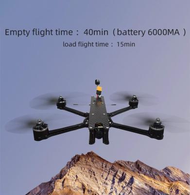 China 7-Inch High Speed 7km FPV Drones F4 Flight Control 120km/H With Night Vision Camera for sale