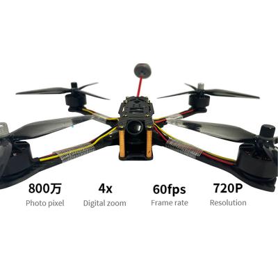 China 10-inch drone kit doe-het-zelf met thermische camera en Googles FPV Kamikaze UAV Te koop