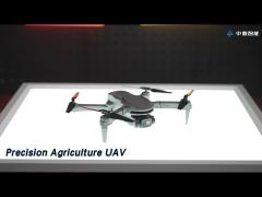 Intelligent Precision Agriculture UAV 150m Remote Control Two Axis