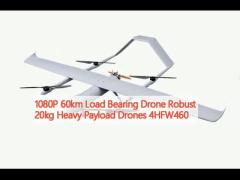 1080P 60km Load Bearing Drone Robust 20kg Heavy Payload Drones 4HFW460