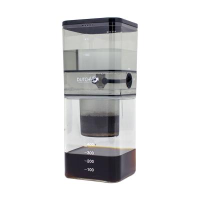 China WITH LID commercial cold brew coffee maker plastic glass portable iced coffee maker for sale