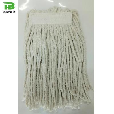 China B11064 SUSTAINABLE Cut Normal White Cotton End Industrial Mop Refill Head Wet Rubbing Mop Head for sale