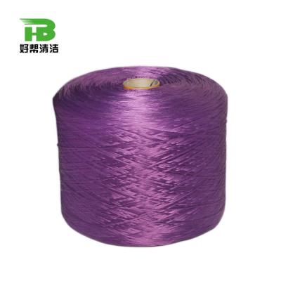 China 2018 new sustainable purple color100% polyester yarn in rolls for sale