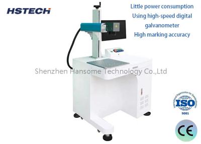 China Lasermarkierungsmaschine 3 Watt UV-Laser-Einheit 3,5 Watt UV-Laser-Ausgangsleistung zu verkaufen