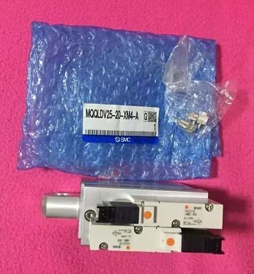 China Aluminum Panasonic SMT MSR Air Cylinder MQQLDV25-20-XM4-A/N401MQQL-H63 Panasonic MSR Air Cylinder for sale