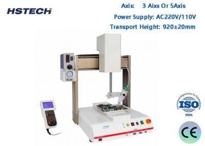 Китай Усовершенствованная 3-осевая селективная покрывающая машина с регулировкой ширины для высокоскоростных приложений продается