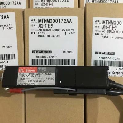 中国 松下電器産業CM402 15W SMT機械予備品MTNM000172AA 販売のため