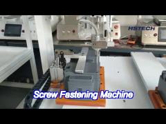 Suction Type Manual Programming Touch Screen Single Screw Driver Lock Machine