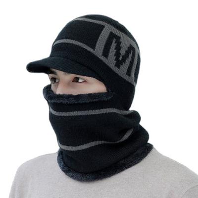 China COMMON Knitted Woolen Sweater Hat Adult Man Winter Knitted Bib Set Two-Piece Ear-Protection Warm Hat Cycling Cotton Thick Warm Hat for sale