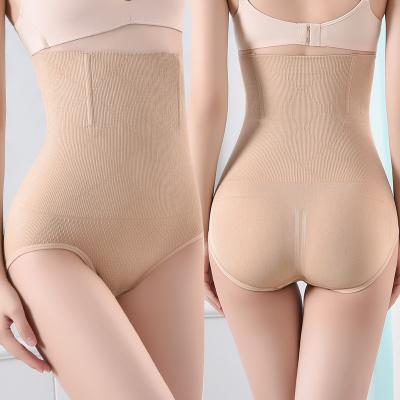 China SZ1394 women's slim waistband viable after delivery belt-in body shaping pants for sale