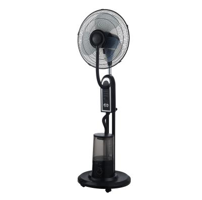 China Sprayable Fashion Style 16 Inch Stand Water Mist Fan Floor Mist Fan for sale