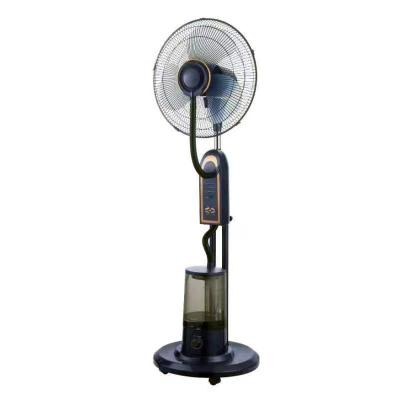 China OEM 16 Inch Electric Mist Fan Remote Control Mist Fan Sprayable Maker With Water for sale