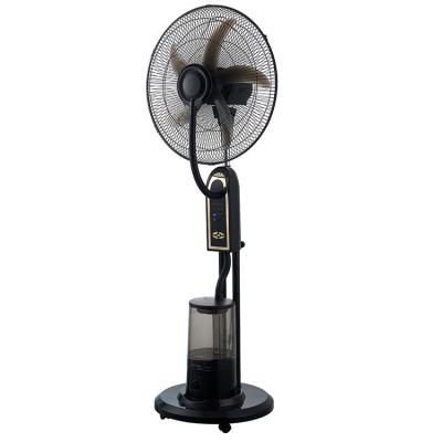 China Hot Selling Manufacturer Sprayable 18 Inch OEM Mist Stand Fan With Indoor Water Mist Fan for sale