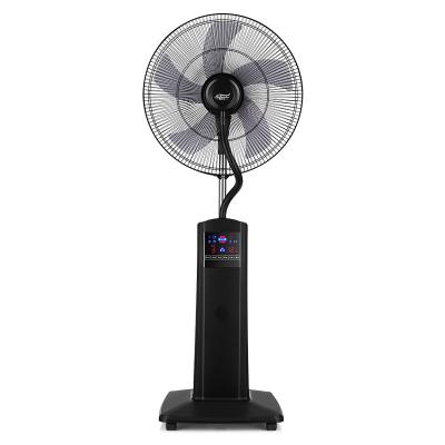 China Spray High Quality Household 18 Inch Humidification Air Cooler Humidifier Mist Standing Fan With Remote Water Mist Fan for sale