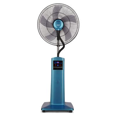 China Spray Home Humidification Summer Products 18 Inch Stand Pedestal Air Cooling Mist Fan With Water Spray for sale