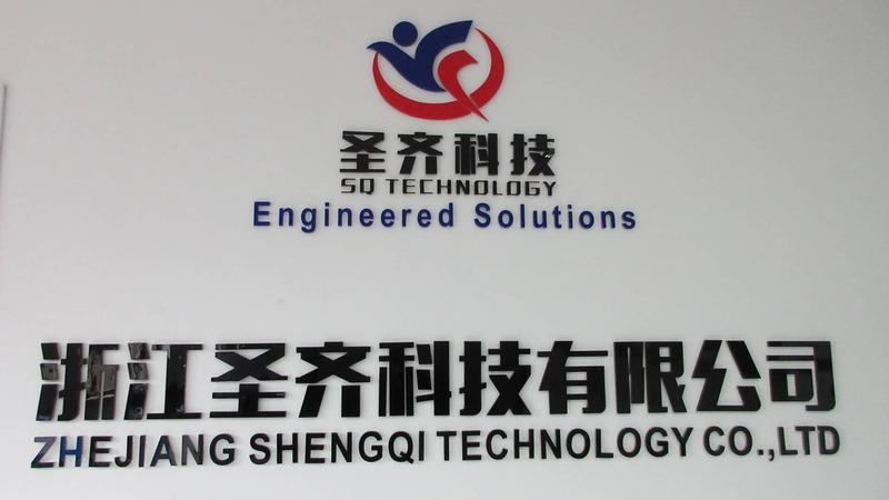 Verified China supplier - Zhejiang Shengqi Technology Co., Ltd.