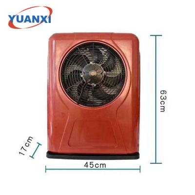 China 24V 2800W Parking Type Air Conditioner Backpack 63*45*17CM for sale