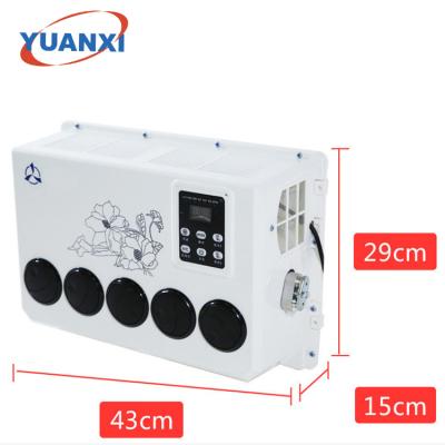 China Factory Price 12V 55*35*40CM/60*45*45CM Smart Portable Air Conditioner for sale