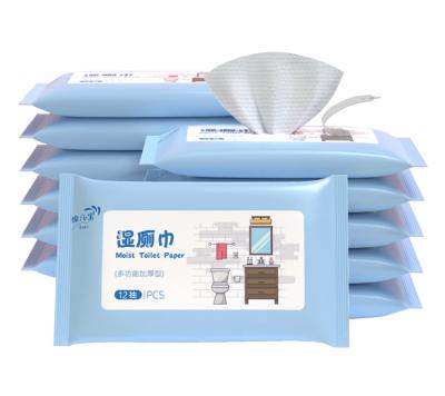 China Eco - Friendly Toilet Paper Towels Wet Wipes Prize Biodegradable Toilet Flushable Wet Wipes For Adults for sale