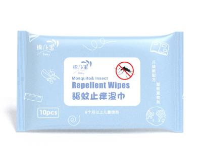 China OEM Facotry Mosquito Bites Soothing Cool Wipes And Soft Anti-itch Wipes Mosquito Repellent Skin Care Wipes for sale