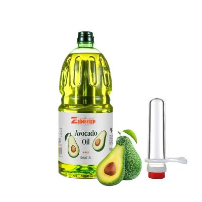 China Blow Bottle Neck Size 32mm Pet Edible Oil Bottle Preform for sale